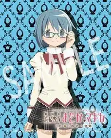 都是爱学习的魔法少女执事眼镜推出魔法少女小圆系列眼镜