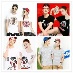 2017年淘宝十大独具创意的情侣装店铺排行榜