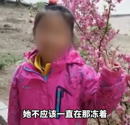大连10岁女童被13岁男童杀害,遗体600多天后火化,母亲泣不成声