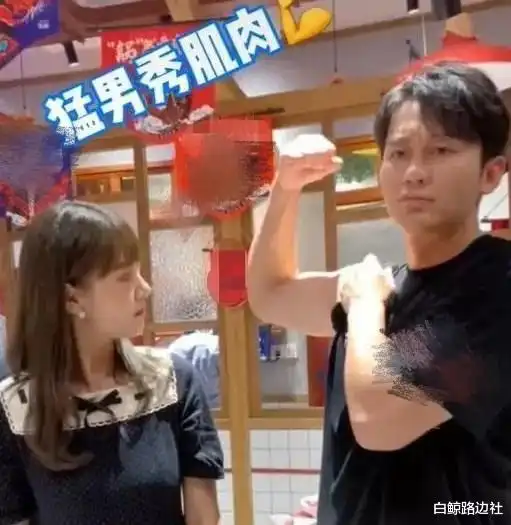 真的再无瓜葛李晨为女网红亲密按摩,范冰冰深夜与四小鲜肉约会