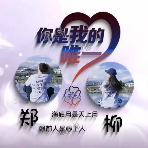 2022你的微信头像设计好了,40张3d大气个性签名头像,不要错过