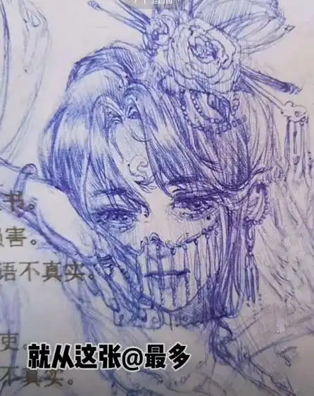 不愧是网红界第一古风美女,小橙子cos画稿,比原稿还好看
