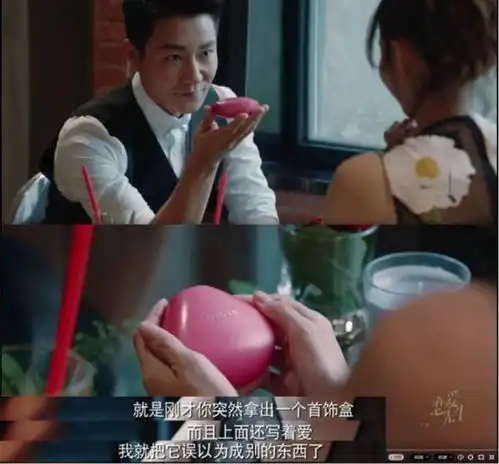 网易女编辑惨被逼婚,春节临近,没对象你敢回家吗