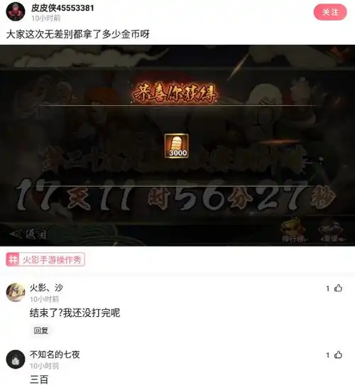 神回复奇袭组合00后小将张家齐陈芋汐勇夺女子双人十米跳台金牌