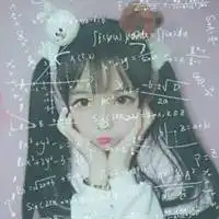 数学方程式头像女微信头像图片大全