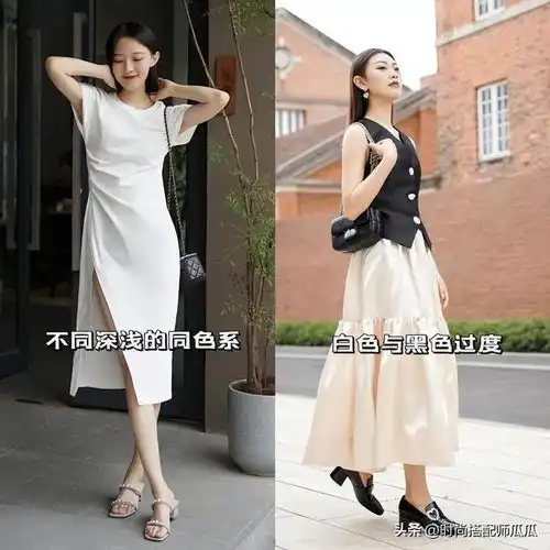 及踝裙浅口鞋最适合3055岁女人的打扮,优雅显瘦又舒适好看