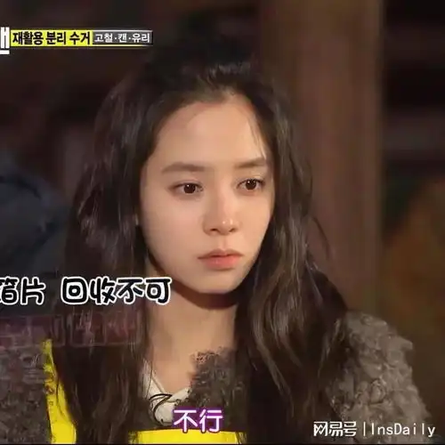 南韩第一素颜女神自曝做假脸哪有什么天生丽质,全靠科技狠活