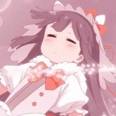 夏子衿可爱风滤镜女生动漫头像女生头像我要个性网