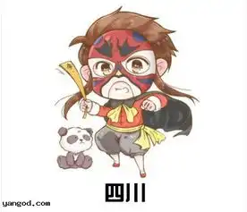 qq皮肤言凌夏中国省份拟人超级可爱萌倒一片人,如果这个没有请到夏夏空间关注其他透明原创皮肤团队