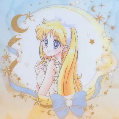 苏柒美少女战士系列头像动漫唯微信头像我要个性网