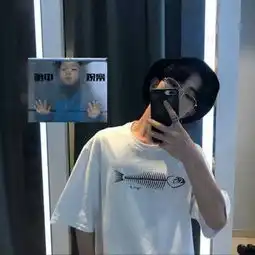 qq头像女生霸气手机控帅