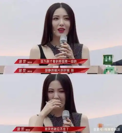 跨过王菲的芥蒂,那英和张柏芝的闺蜜情,折射40女性的智慧