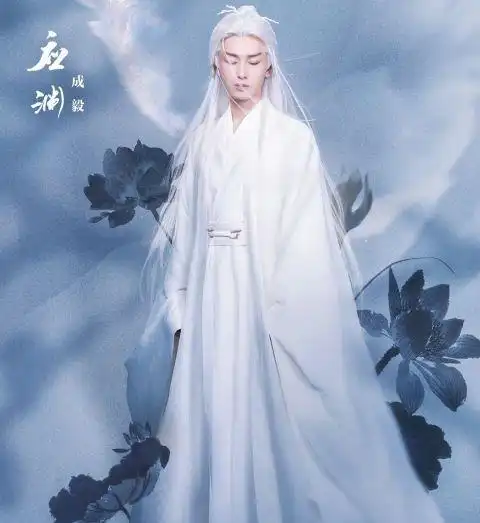 杨紫成毅沉香如屑腻歪戏份太代感应渊白发帝君气质胜过东华