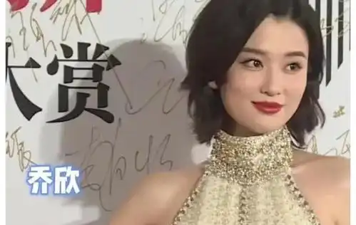 在红毯的高清镜头之下,女星们的差距一目了然,还是林允最好看