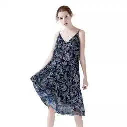 碎花怎么穿不像村花