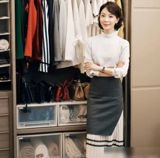 碎花头像女陈数