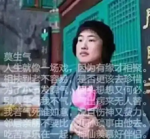 还在陪娃写作业的青岛宝妈,你的心肝脾肺肾都还好吗
