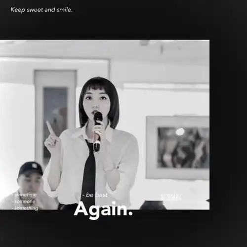 见她女性艺术家主题展览在京开展发掘女性力量,体验多面人生