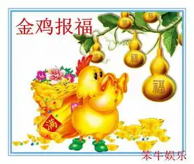 周涛退出春晚鹿晗tfboys等人参加春晚节目单大变