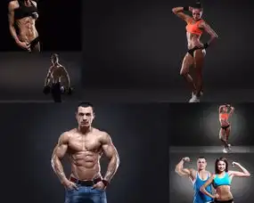 健身肌肉男女摄影高清图片