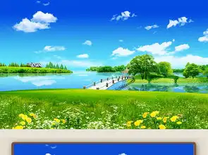 唯美蓝天白云河流小桥风景壁画图片设计素材高清psd模板下载185.60mb风景壁画大全