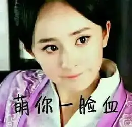 杨幂新剧再创好口碑却仍身缠离婚传闻,事业与家庭真的不可兼得吗