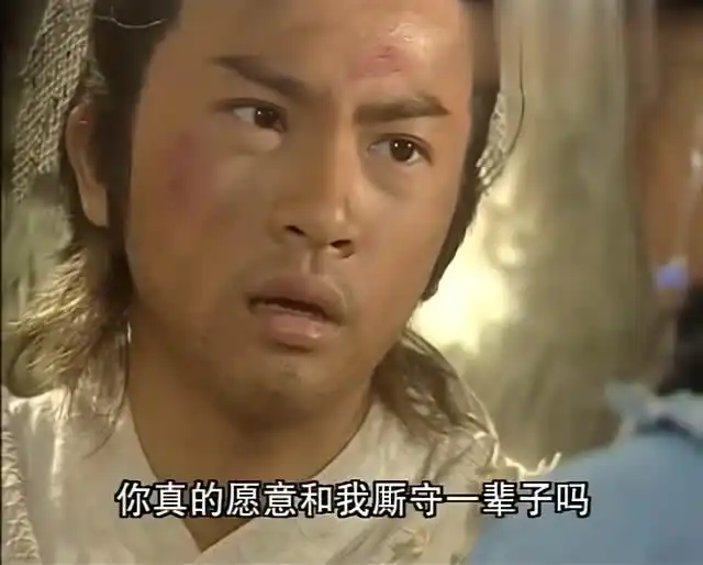 女子逼迫男子娶她为妻,小伙最终可怜她身世答应了
