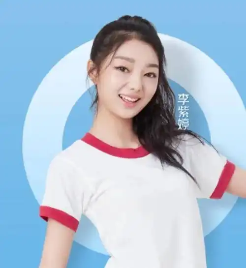 火箭少女李紫婷终于熬出头了有望担当创造营女导师,粉丝超期待