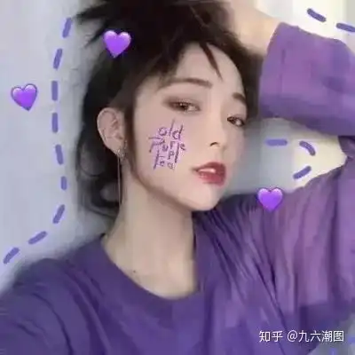 美女图片头像高清沟沟神
