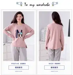 情侣睡衣纯棉长袖春秋季韩版套装男款休闲女士甜美卡通全棉家居服