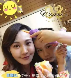 女星杨雪晒女儿近照,9岁有有大眼睛像妈妈,网友全家都是美人
