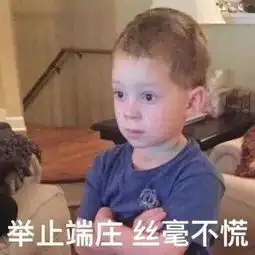 薯条生发白菜排毒2月份这些谣言你听过吗