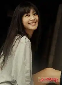 又长又宽的脸适合什么样的发型脸宽的人适合什么样的黑色发型