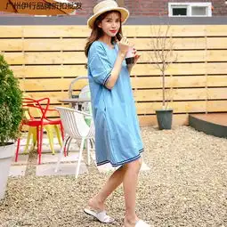 彝族服装批发