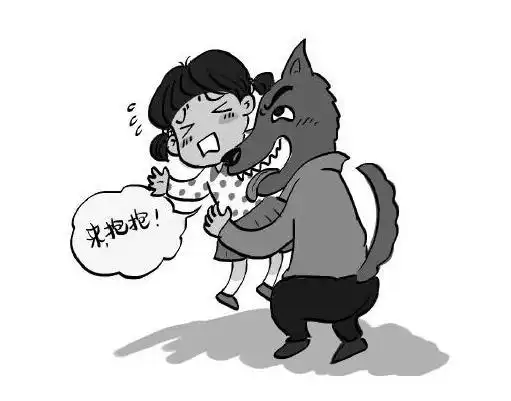 六旬男子当众猥亵女童,十余名路人持观看态度,不制止不报警