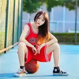 篮球女生