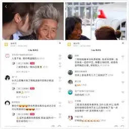 抖音超4000万赞徐州女孩记录街头正能量让千万网友泪目