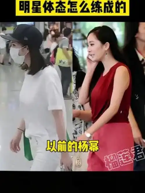 脖子不舒服经常低头玩手机试试这个...每天坚持十分钟做一个有气质的人气质女神美出高级感开背美背