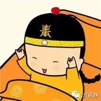 动漫市场激活传统文化,带来新效益