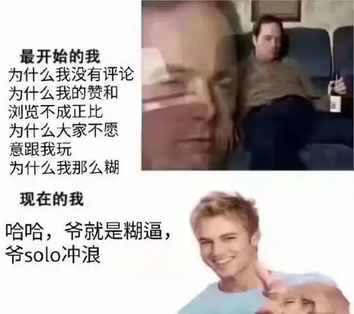 女生在宿舍都是这么玩的吗