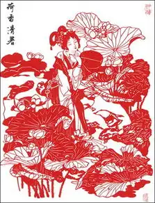 中华精美艺术剪纸仕女剪纸图剪纸福