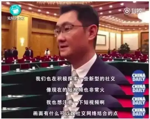 梨视频与微博,必有一战