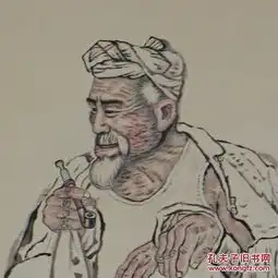 陕北老农刘文西