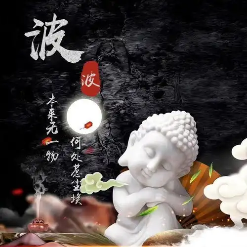 今日新款3d特效姓氏头像,换个微信头像换个心情,喜欢就带走