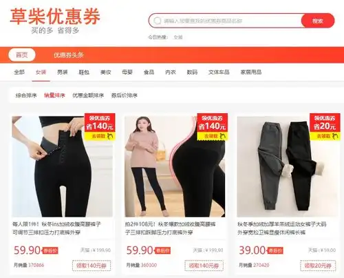 女性月服避孕药研发成功每月1颗避孕药有副作用或对女性伤害大吗