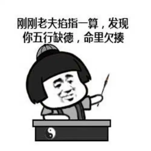 幽默笑话美女在我旁边睡着她让我感觉有了20分钟的女朋友