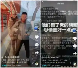 15岁上大学创业买车买房25岁清华读研小伙在抖音晒出逆袭人生