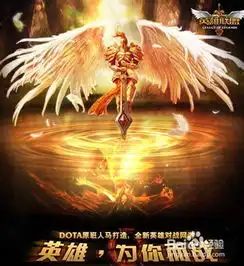 lol排位赛积分怎么算2014