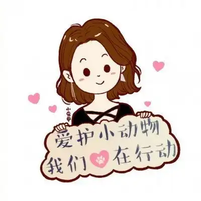 超可爱赵丽颖卡通动漫头像推荐