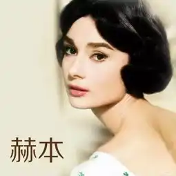 女神的样子那首花样年华里是这么唱的_张家港大冈恒信新闻资讯-汽车之家